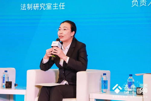 武汉大学人文社会科学研究院与投资控股 学术引领下的知识资本化探索