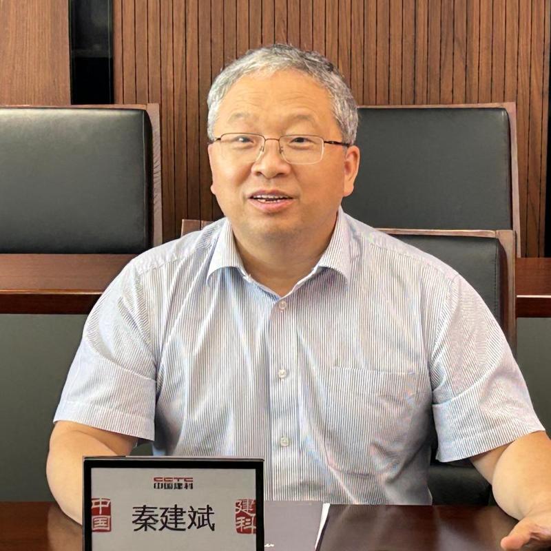 深化产融协同 共谋中原发展——文兵与中原豫资投资控股集团党委书记、董事长秦建斌开展座谈