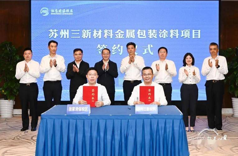 投资新建年产8万吨包装涂料项目,成单体规模最大工厂